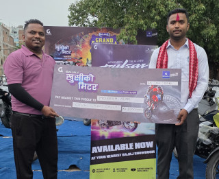 Bajaj's New Year Offer "Khusiko Meter" Lucky Winner Announced