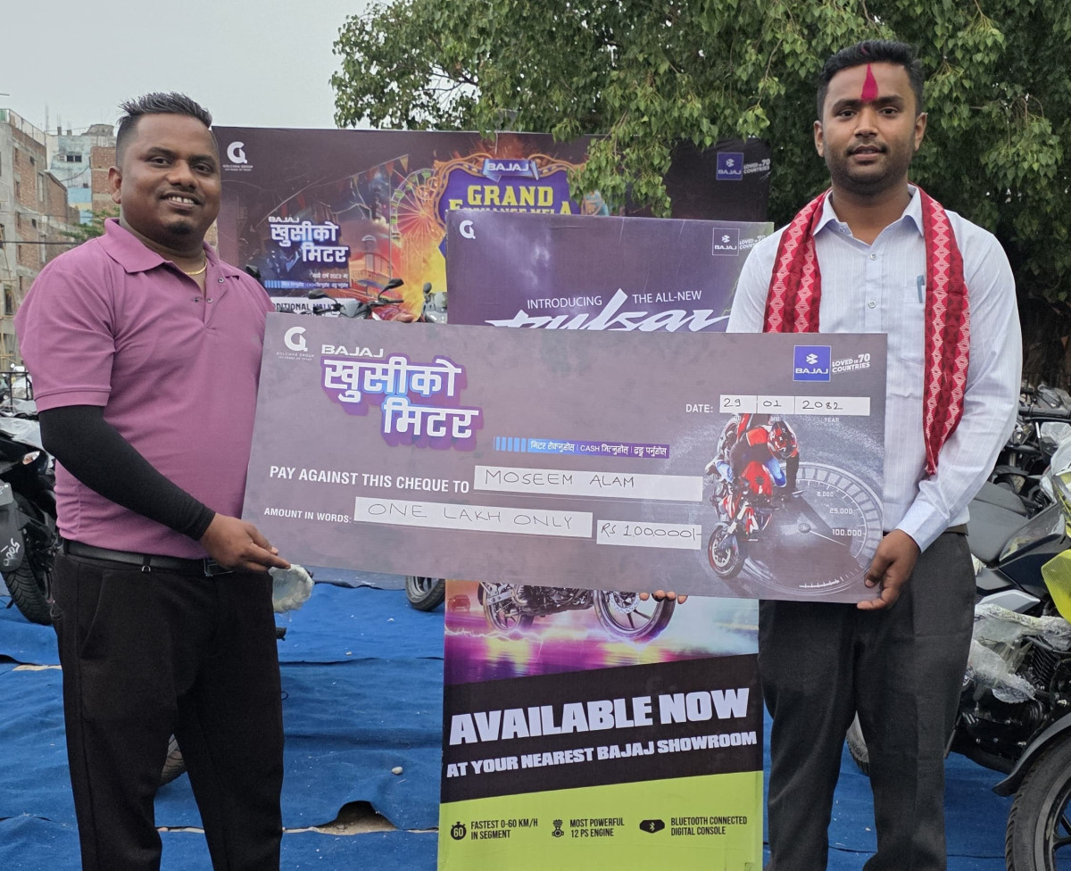 Bajaj's New Year Offer "Khusiko Meter" Lucky Winner Announced