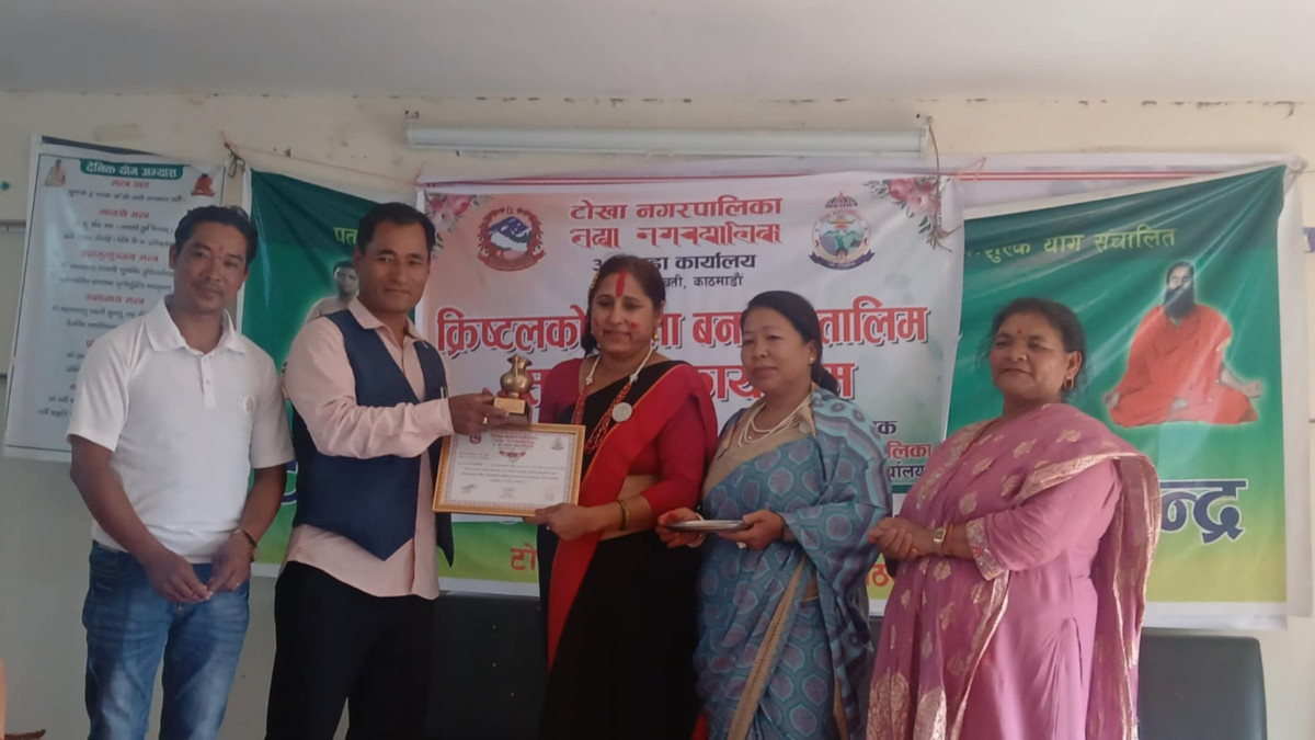 क्रिस्टलको माला बनाउने तालिम समापन, महिलाहरूलाई आत्मनिर्भर बनाउने टाेखा ३ काे लक्ष्य