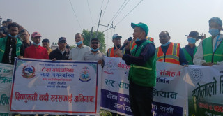 टोखामा विष्णुमती सरसफाई अभियानले ५१ हप्ता पार गर्दा वडा सदस्य अनुप राईको योगदान प्रशंसनीय