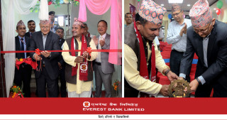 एभरेष्ट बैंकको १३२औँ शाखा सिन्धुलीमा सञ्चालनमा, बागमती प्रदेशमा ४७ शाखा पुगे