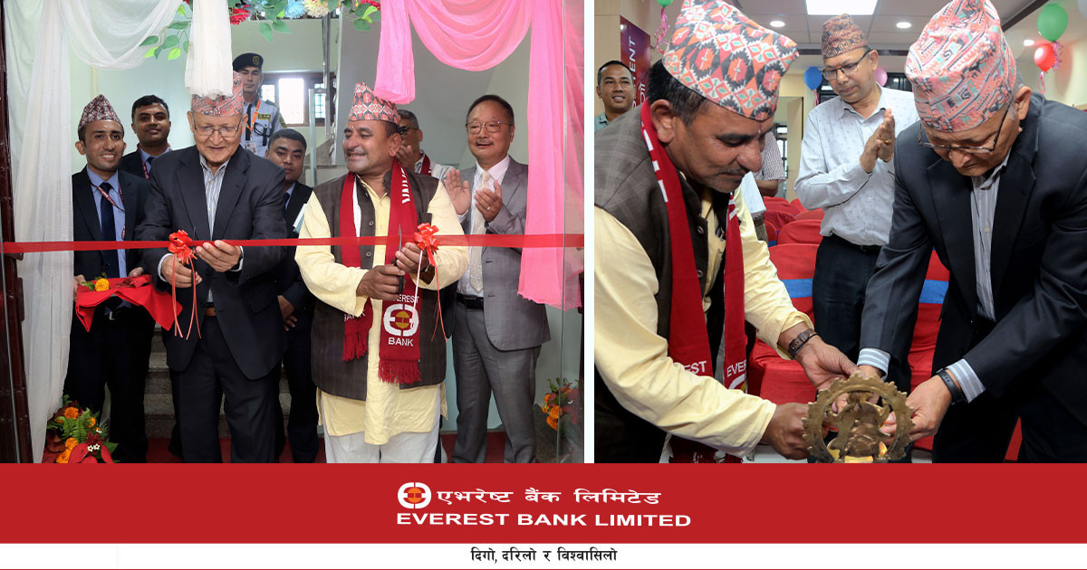 एभरेष्ट बैंकको १३२औँ शाखा सिन्धुलीमा सञ्चालनमा, बागमती प्रदेशमा ४७ शाखा पुगे