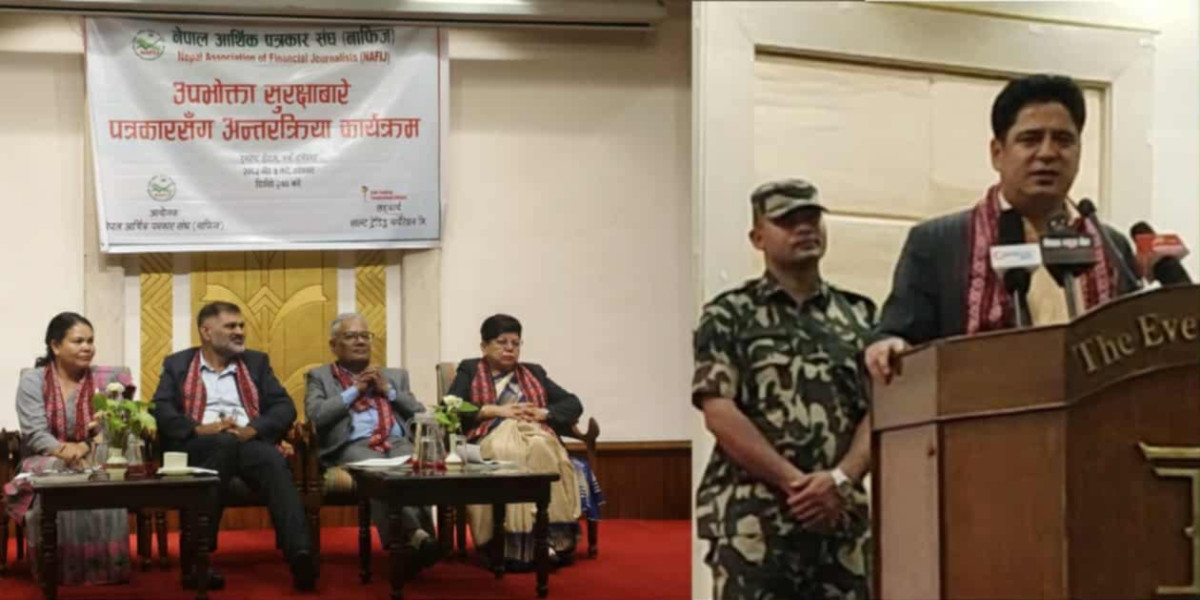 मन्त्री, प्रशासक र अधिकारीहरूले साल्ट ट्रेडिङको उत्कृष्ट सेवा ग​रे तारिफ, साल्टबाहेक अरुबाट नुन बिक्री हुँदा समस्या आउने भन्दै चिन्ता व्यक्त
