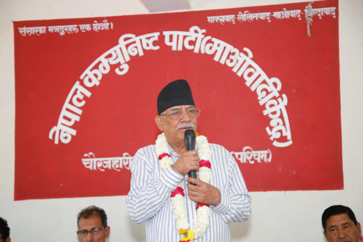 माओवादी केन्द्रको अभियान टोलीद्वारा रूकुममा जनयुद्ध पीडितहरूसँग अन्तरक्रिया