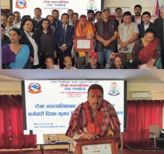 टोखा नगरपालिकाबाट सेवा निवृत्त कर्मचारी दीपक धिताललाई सम्मानपूर्वक बिदाइ, योगदानको उच्च कदर