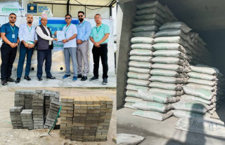 सिटिजन्स बैंकद्वारा शव दाह गृह निर्माणका लागि आर्थिक सहयोग