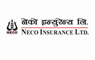 नेको इन्स्योरेन्सको २९औं वार्षिक साधारण सभा सम्पन्न