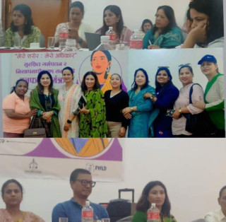 ‘मेरो शरीर, मेरो अधिकार’: सुरक्षित गर्भपतन र निरपेक्षकरणबारे बहुआयामिक छलफल