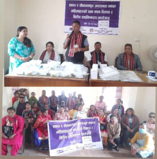 एकल र सिमान्तकृत अपाङ्गता भएका महिलाहरूका लागि  पाक कला विकास र वित्तीय सशक्तीकरण कार्यक्रम