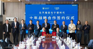 CATL, Foton Motor Team Up to Drive Commercial Vehicle Electrification