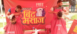 Emami Unveils ‘Navratna Beat Massage 2025’ Campaign in Nepal