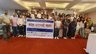 बाल​ श्र​म​ ग​र्न​ बाध्य बालबालिकाले आफ्नो पीडा पोख्दै राज्यको ध्यानाकर्षण गराउन प्रधानमन्त्रीलाई लेखे प​त्र​