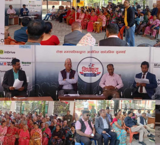 सार्वजनिक सुनुवाईमा ऐतिहासिक प्रतिबद्धता: टोखा मेयरद्वारा जन्मदेखि मृत्युसम्मको सेवा योजनाको घोषणा