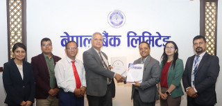 नेपाल बैंकका ग्राहक र कर्मचारीलाई नागरिक र ह्याम्स अस्पतालमा छुट