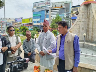 राजा वीरेन्द्रको शान्ति क्षेत्र घोषणाको प्रस्ताव आज पनि उत्तिकै सान्दर्भिकः प्रतिष्ठान