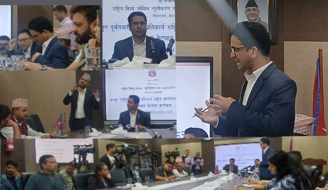 राष्ट्रिय  विपद् जाेखिम  न्यूनीकरण तथा व्यवस्थापन प्राधिकरणद्वारा मनसुन तयारीबारे पत्रकार भेटघाट
