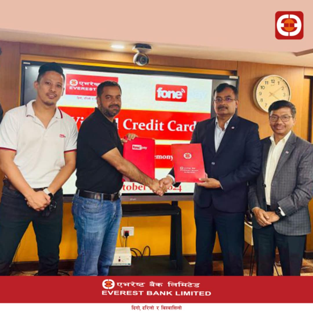 डिजिटल भुक्तानी अझै सहज बनाउन एभरेष्ट बैंकले ल्यायो "इबिएल भर्चुअल क्रेडिट कार्ड"