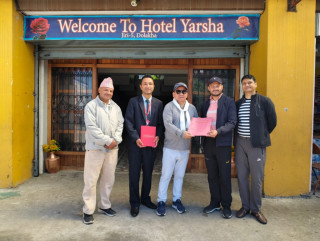 प्रभु बैंक र यार्शा होटलबीच छूट सम्झौता