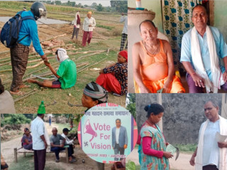 जनमत पार्टीद्वारा बर्दियामा व्यापक जनसम्पर्क अभियान सम्पन्न