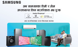 Samsung Insta Finance made easier / Get Samsung TVs and Home Appliances hassle-free, now with just your citizenship