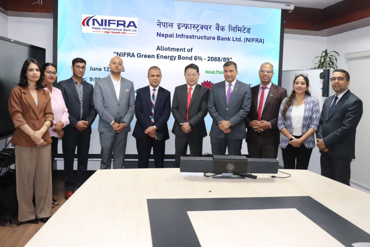 NIMB Ace Capital Ltd. Successfully Facilitates Allotment of “NIFRA Green Energy Bond 6% – 2088/89” Amidst 3.8 Times Oversubscription