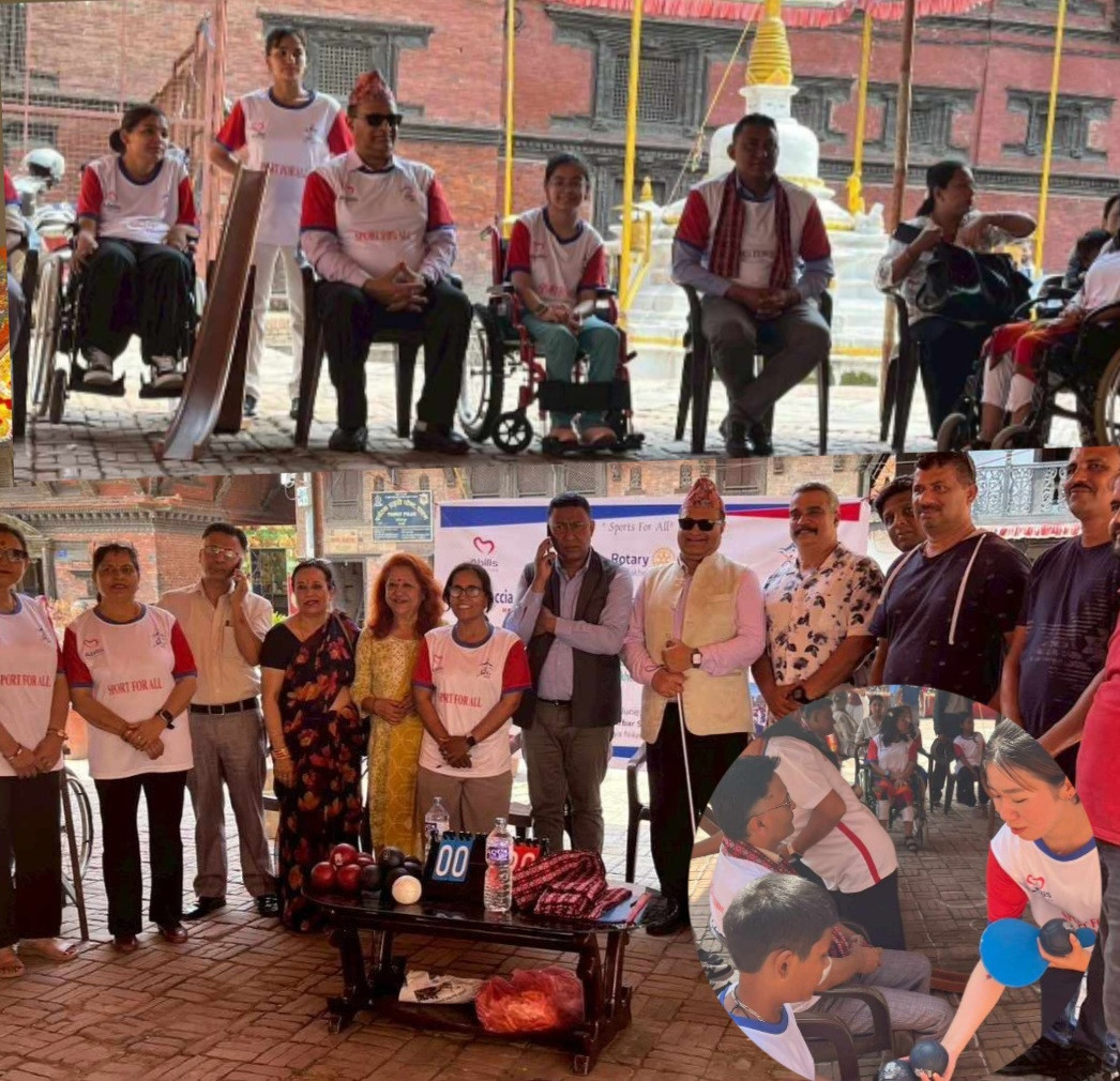 Sports Promotion of Inclusive Tourism