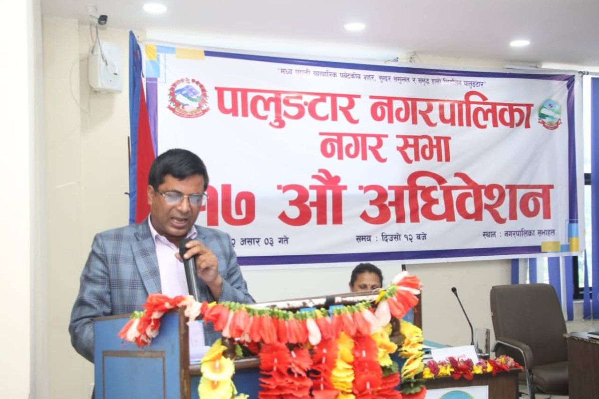 नगरप्रमुख विवस चिन्तनको दृष्टिकोण : पालुङटारलाई समावेशी र आत्मनिर्भर बनाउने प्रतिबद्धता