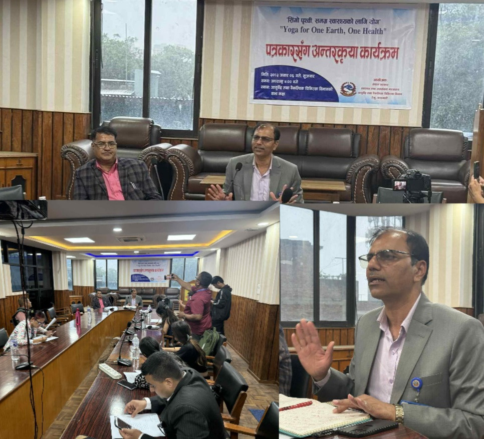 निरोगी नेपाल निर्माणमा योग र आयुर्वेदिक जीवनशैलीको दीर्घकालीन प्रभाव : डा. यादव