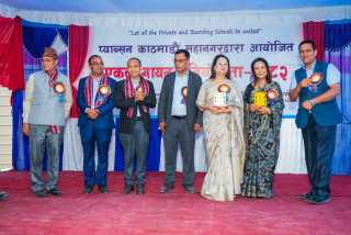 महर्षि कलेजमा एकल गायन प्रतियोगिता, अक्सिडेन्टल स्कुलकी दिक्षा उप्रेती प्रथम