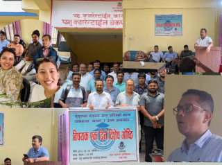कुखुरा व्यवसायमा वैज्ञानिक सुधार आवश्यक : नेपाल कुखुरा व्यवसायी मञ्चका वरिष्ठ उपाध्यक्ष प्रा.डा. भट्टराई