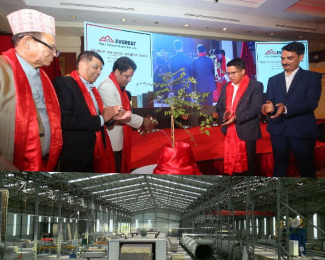 आइएमई ग्रुपको डेढ अर्ब लगानीमा फाइबर सिमेन्ट बोर्ड उद्योग सञ्चालनमा, अन्तर्राष्ट्रिय गुणस्तरको उत्पादन आजैदेखि