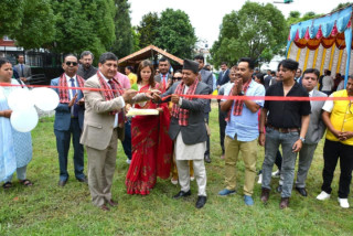 Inauguration ceremony of “Pakistan-Nepal Children Park”