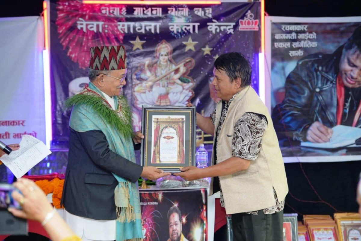 ५५ वर्षे कला यात्रामा पवन जोशीलाई 'लाइफटाइम अचिभमेन्ट अवार्ड', चिरिबाबु महर्जन नगरपिता सम्मानित