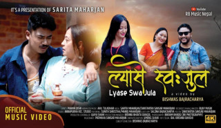 सरिता र स्वतन्त्र दिदीभाइको गायनमा सन्देशमूलक गीत (भिडियाे)