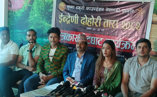 इन्द्रेणी दोहोरी तारा २०८२ : सुष्मा ठकुरीको उत्साहपूर्ण यात्राको सुरुवात