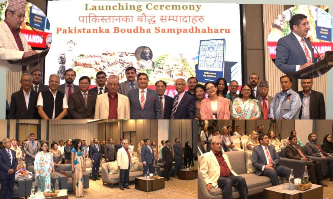 Launching of Nepali Edition of "Pakistan’s Buddhist Heritage" Celebrated in Kathmandu