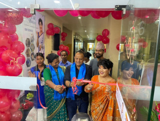 ईटहरीमा फेसियल हाउसको नयाँ शाखाको शुभारम्भ