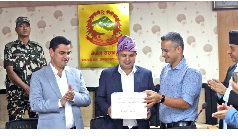 क्यान्सर उपचारका लागि औषधि तथा सामग्री मन्त्रालयलाई हस्तान्तरण, चार अस्पताललाई वितरण