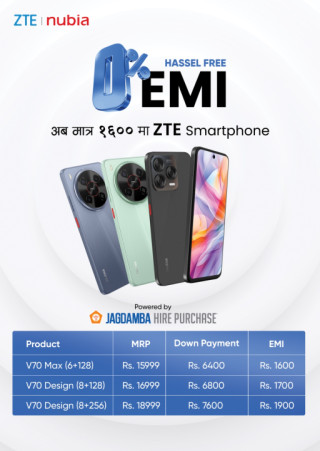 ZTE Nubia Smartphones Now Available with 0% EMI, Powered by Jagdamba Hire Purchase