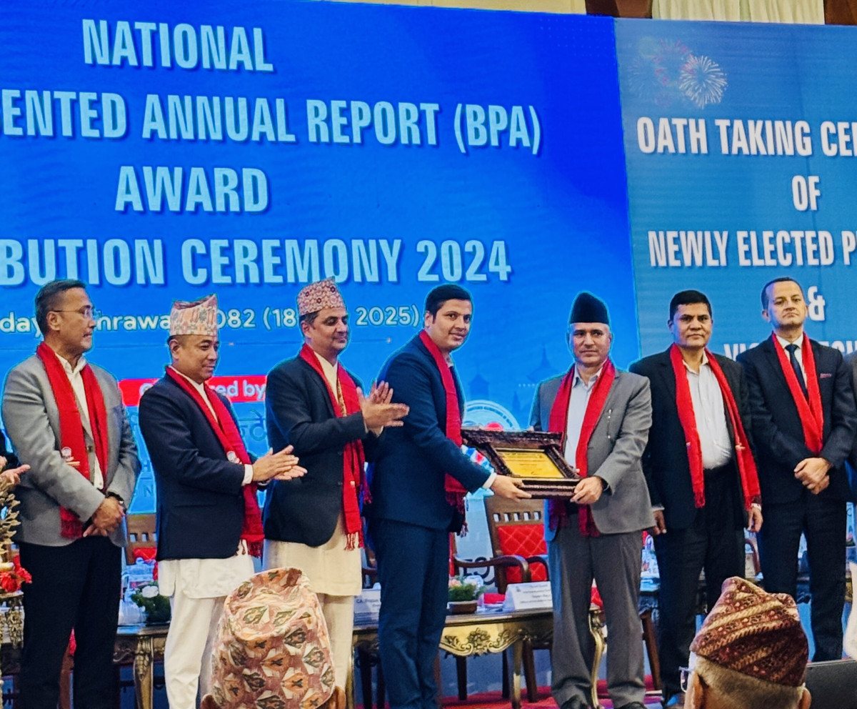 वित्तीय पारदर्शिता र सुशासनमा अब्बल, नबिल बैंकलाई NBPA 2024 अवार्ड