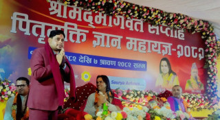 विमान दुर्घटना नदोहरियोस् भन्दै पशुपतिनाथमा सांसद खानको श्रद्धाञ्जली र भावुक अपिल