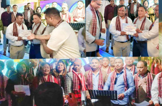 गैरआवासीय नेपाली संघ पोर्चुगलको कार्यसमिति सपथग्रहण सम्पन्न