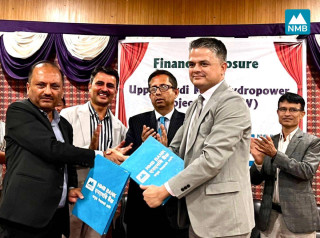 कास्कीको माथिल्लो सार्दी खोला जलविद्युतमा एनएमबि बैंकको ४६ करोडभन्दा बढी ऋण लगानी