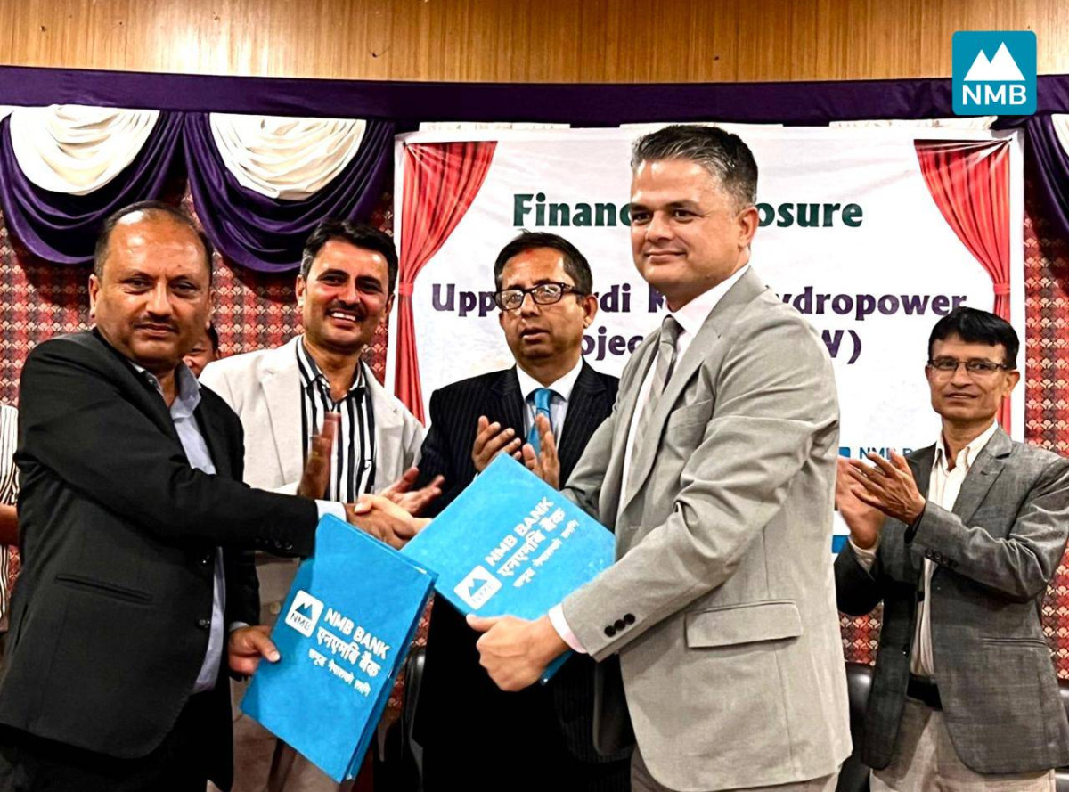 कास्कीको माथिल्लो सार्दी खोला जलविद्युतमा एनएमबि बैंकको ४६ करोडभन्दा बढी ऋण लगानी