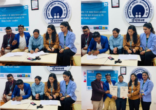 एनएमबि खातावालाका लागि दन्त, महिला र बाल स्वास्थ्य सेवामा छुट सुविधा, तीन संस्थाबीच त्रिपक्षीय समझदारी
