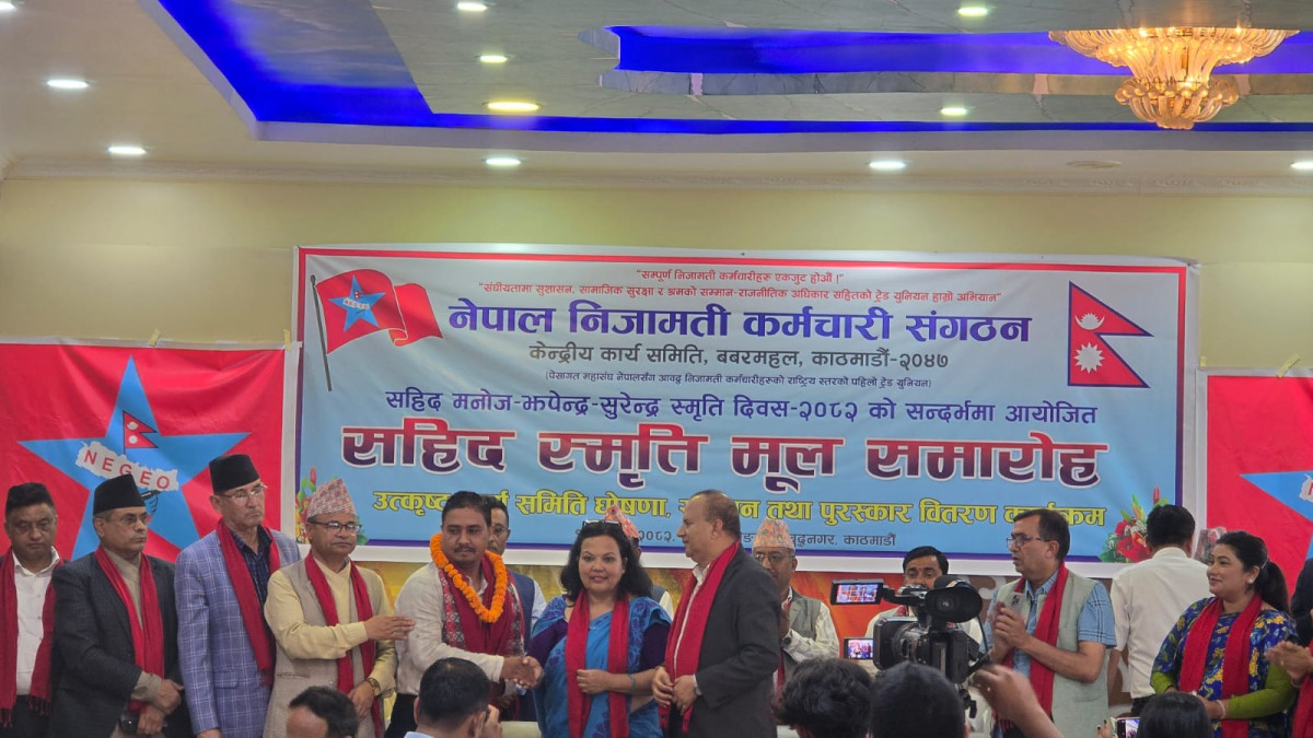 सहिद मनोज–झपेन्द्र–सुरेन्द्र स्मृति दिवस भव्य रूपमा सम्पन्न, विविध सम्मान तथा पुरस्कार वितरण