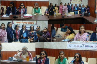 अपाङ्गता भएका महिलाको अधिकार सुनिश्चित गर्न नीति निर्माणमा जोड