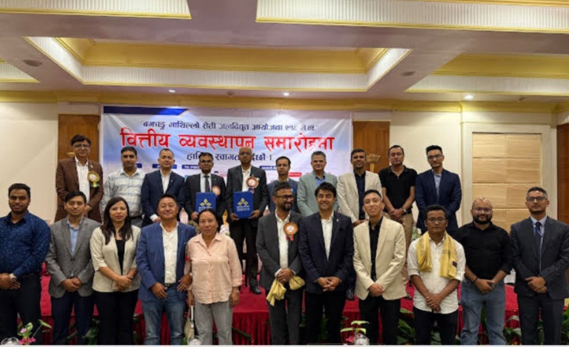 ऊर्जा क्षेत्रमा कुमारी बैंकको सक्रियता : माथिल्लो सेती आयोजना निर्माणका लागि वित्तीय सहमति