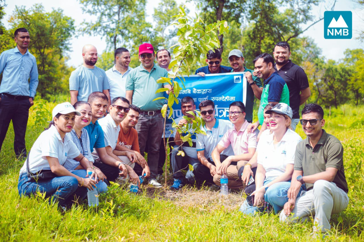 तिलोत्तमा पार्कमा एनएमबि बैंकद्वारा फलफूलका बिरुवा रोप्दै हरियाली अभियान