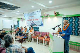 गीति सिर्जना “दिनमा पनि रातमा पनि” सार्वजनिकीकरण